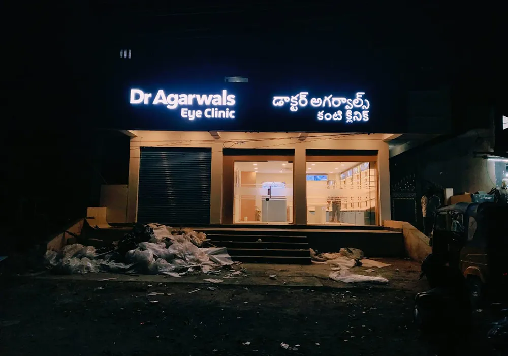Dr. Agarwals