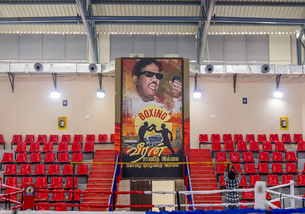 SDAT – Boxing