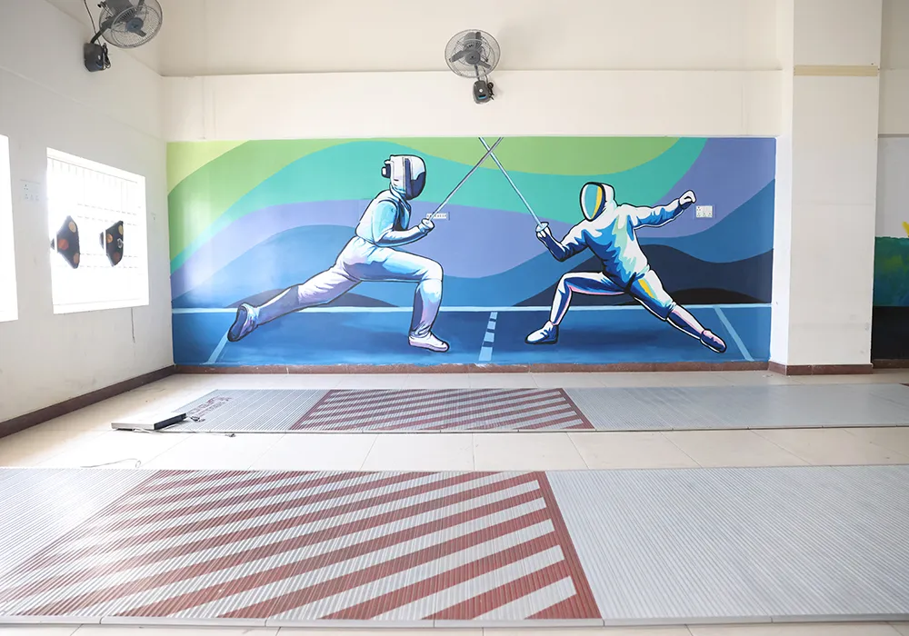 SDAT Olympic Indoor