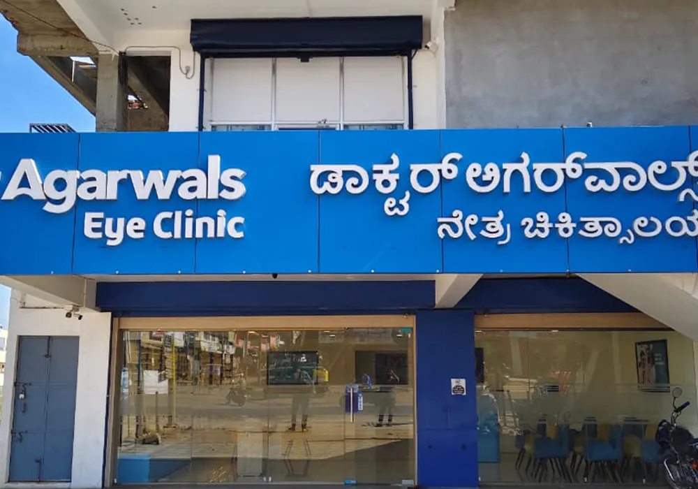 Dr. Agarwals