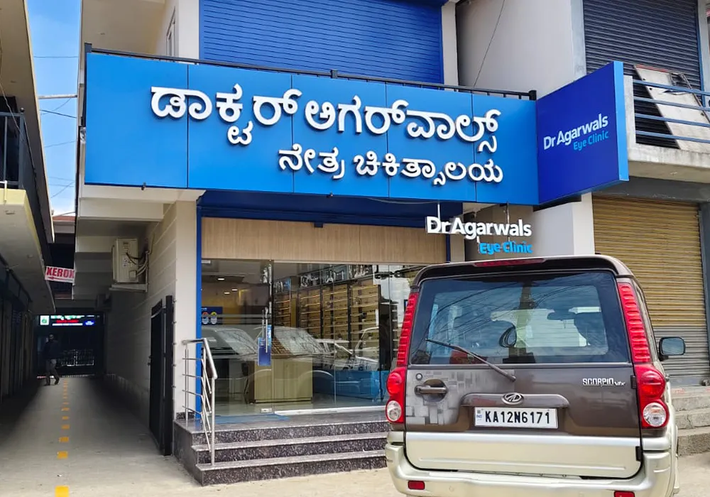 Dr. Agarwals