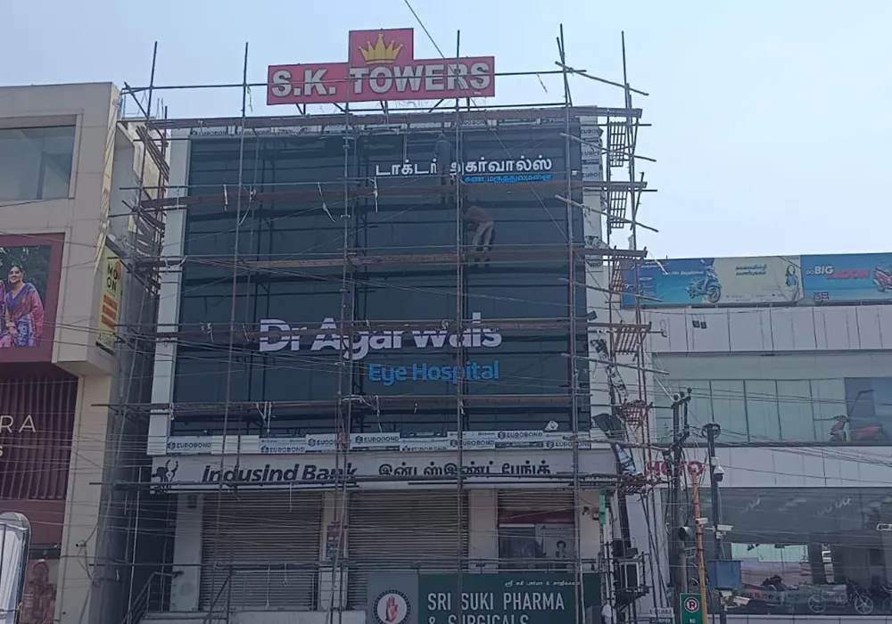 Dr. Agarwals