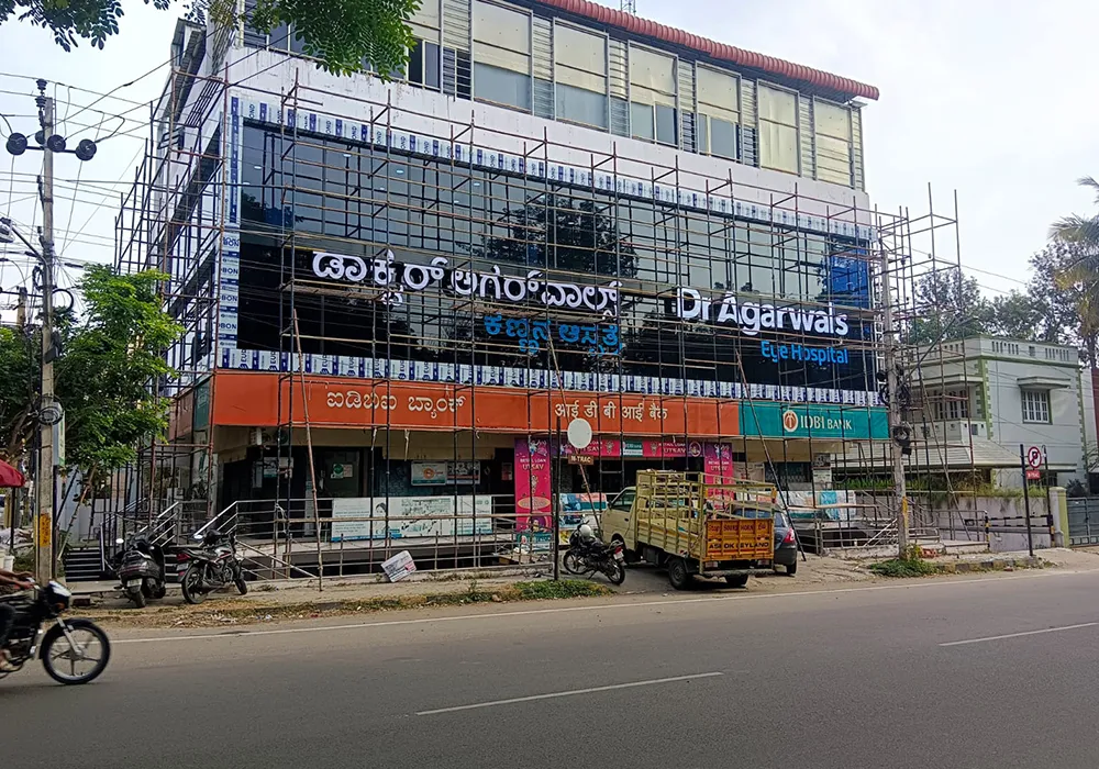 Dr. Agarwals