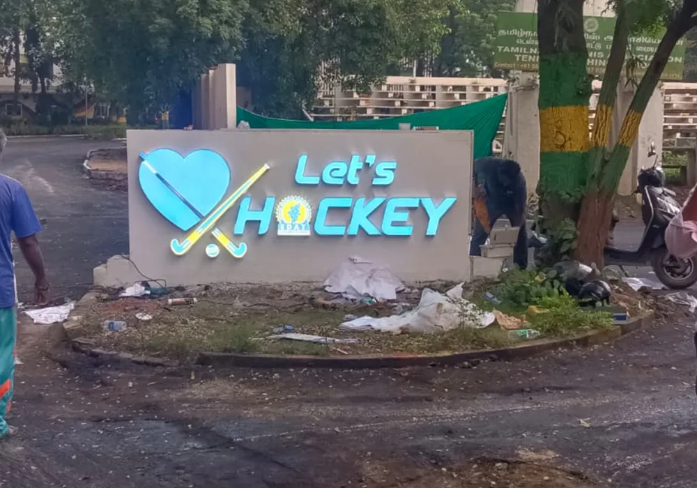 SDAT – Hockey Stadium Egmore
