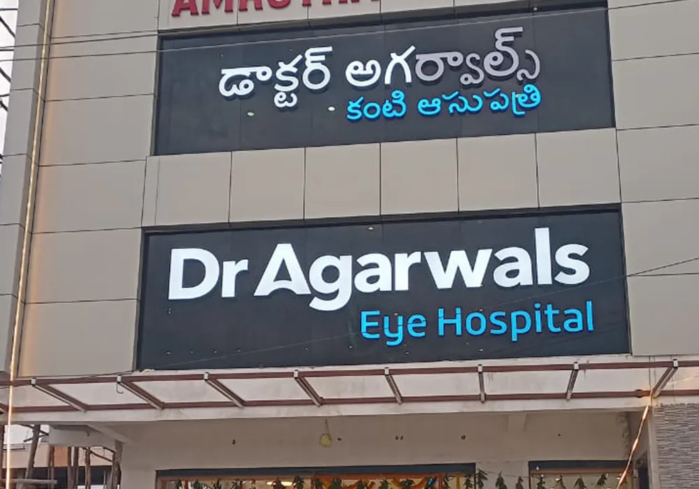 Dr. Agarwals