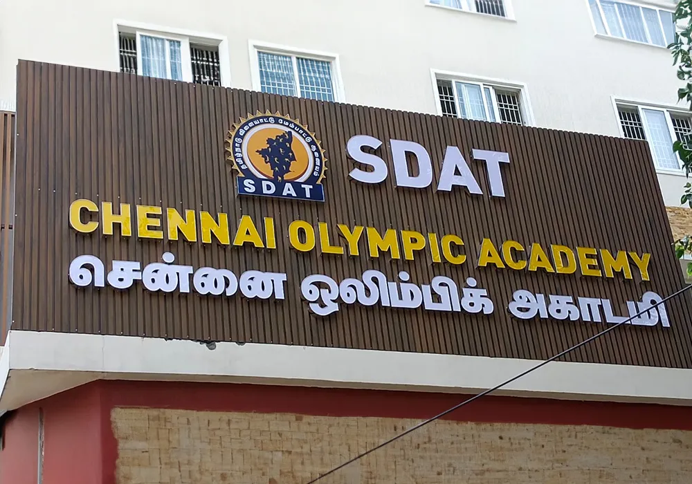 SDAT – Indoor