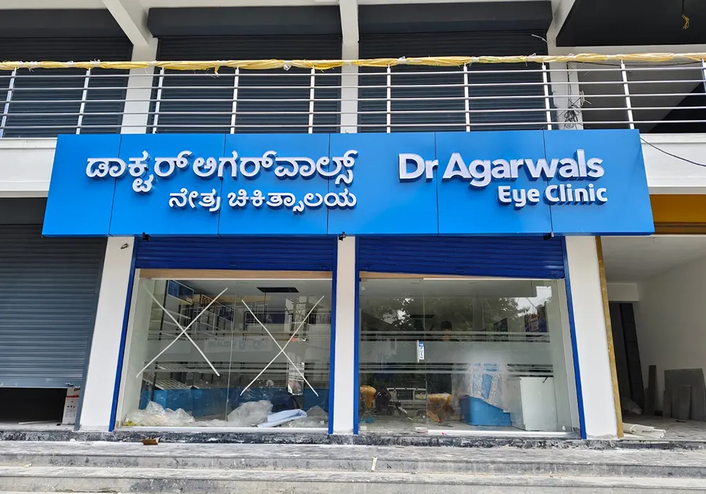 Dr. Agarwals