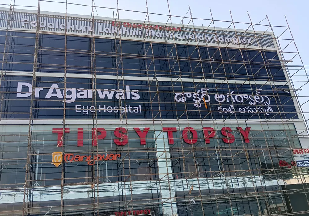 Dr. Agarwals