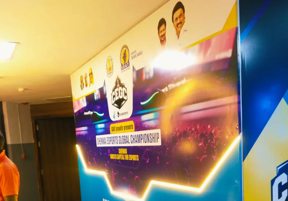 SDAT – Esports