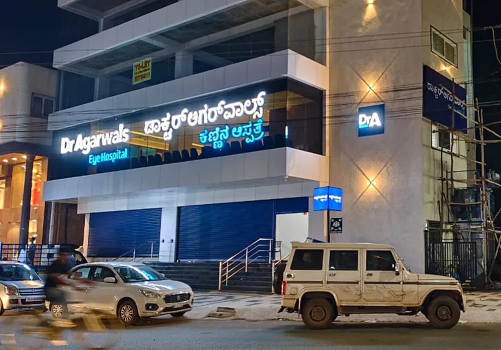 Dr. Agarwals
