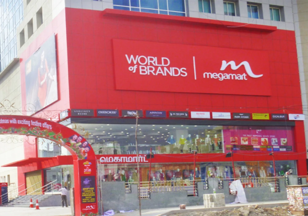 Megamart