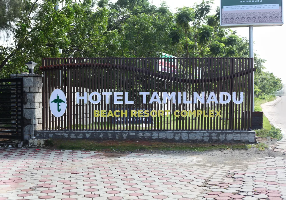 Tamil Nadu Tourism