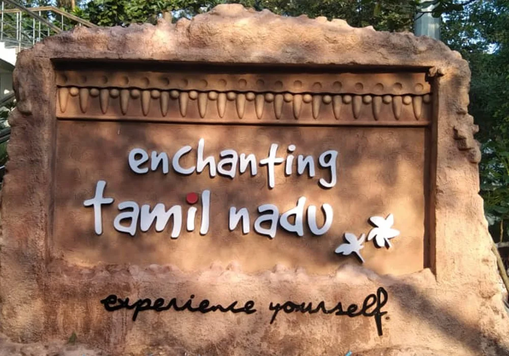 Tamil Nadu Tourism