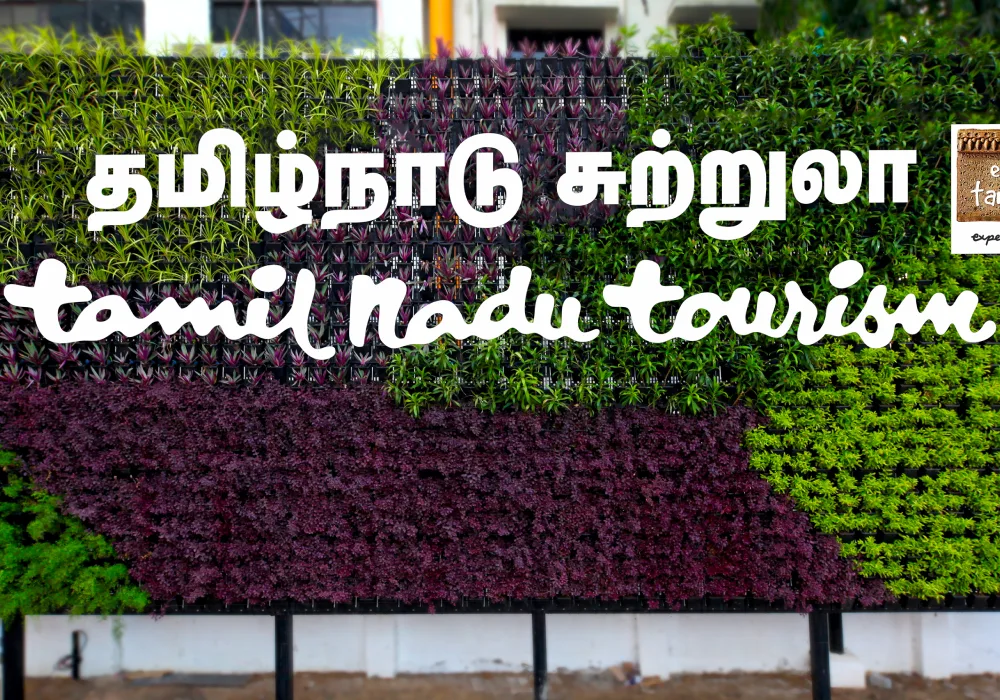 Tamil Nadu Tourism