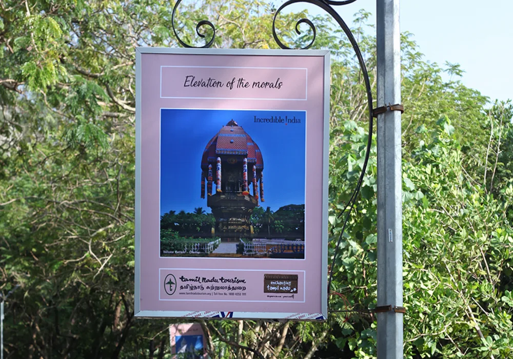 Tamil Nadu Tourism