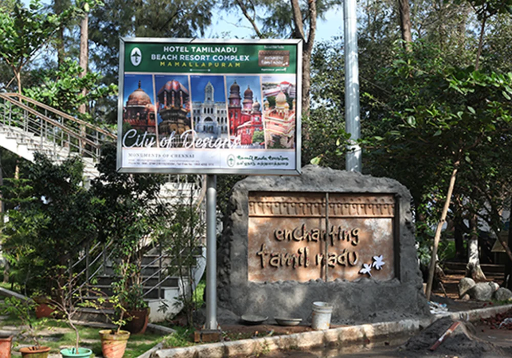 Tamil Nadu Tourism