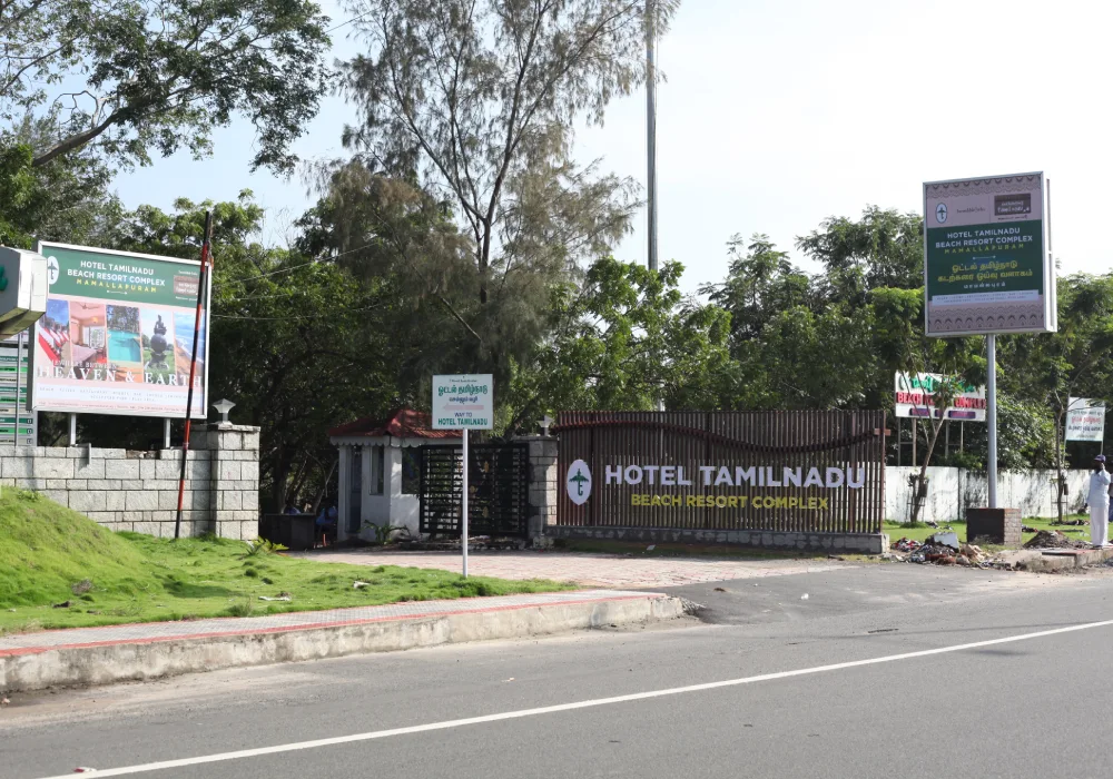 Tamil Nadu Tourism