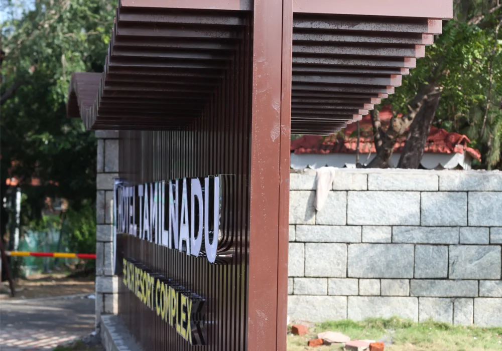 Tamil Nadu Tourism